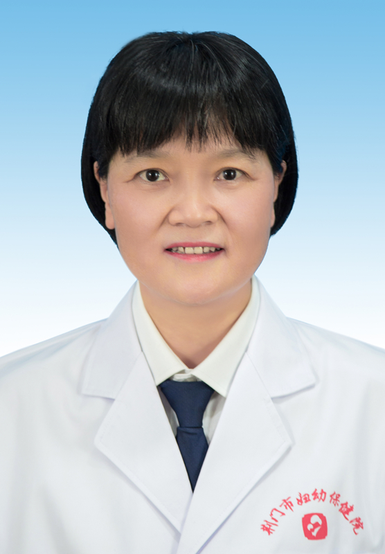 彭桂华