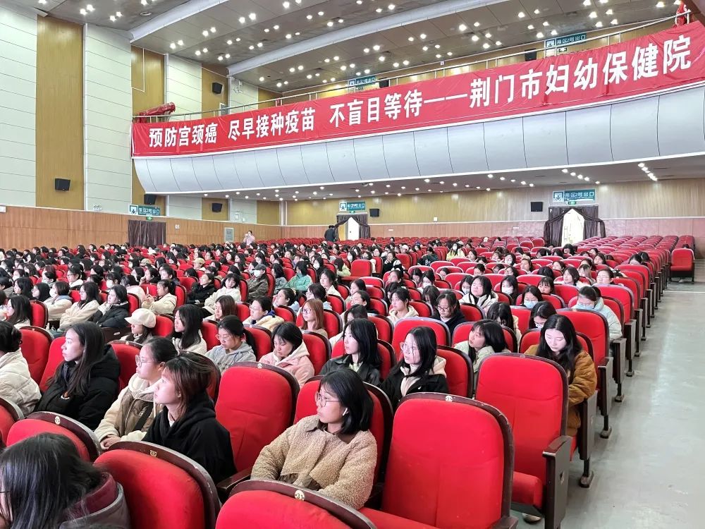 消除宫颈癌科普知识进校园——市妇幼开展“关爱女性健康，消除宫颈癌”活动纪略