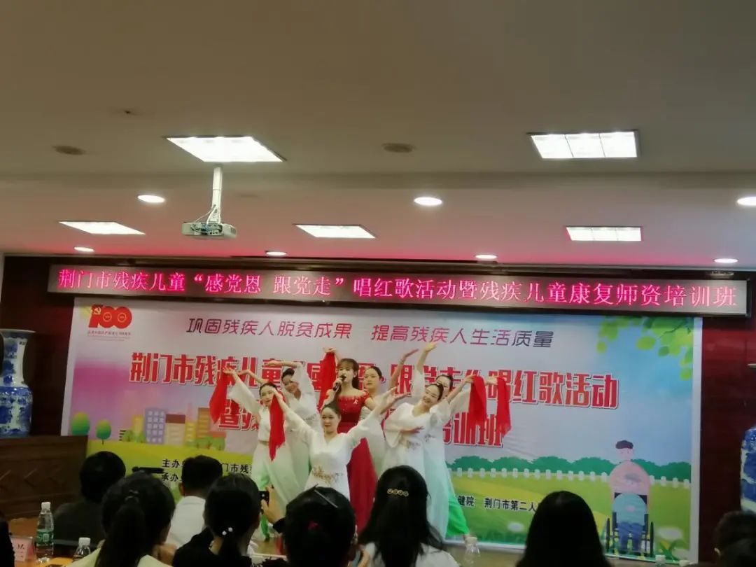 “323”攻坚出生缺陷防治行动 扶残助残 护佑折翼天使 ——市妇保院开展“感党恩、跟党走”唱红歌暨助残系列活动