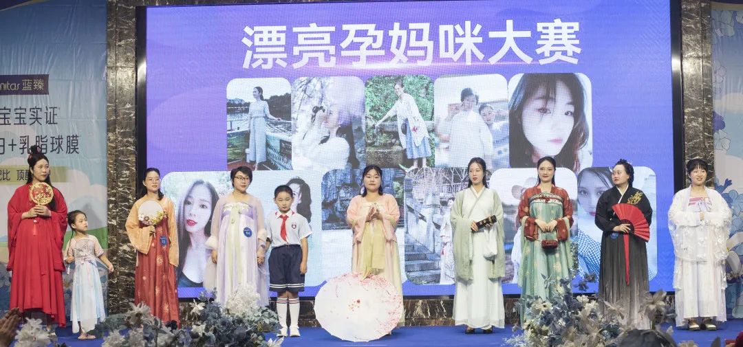荆门市妇幼保健院“漂亮孕妈咪”大赛“炫腹”开赛，快来一睹风采......