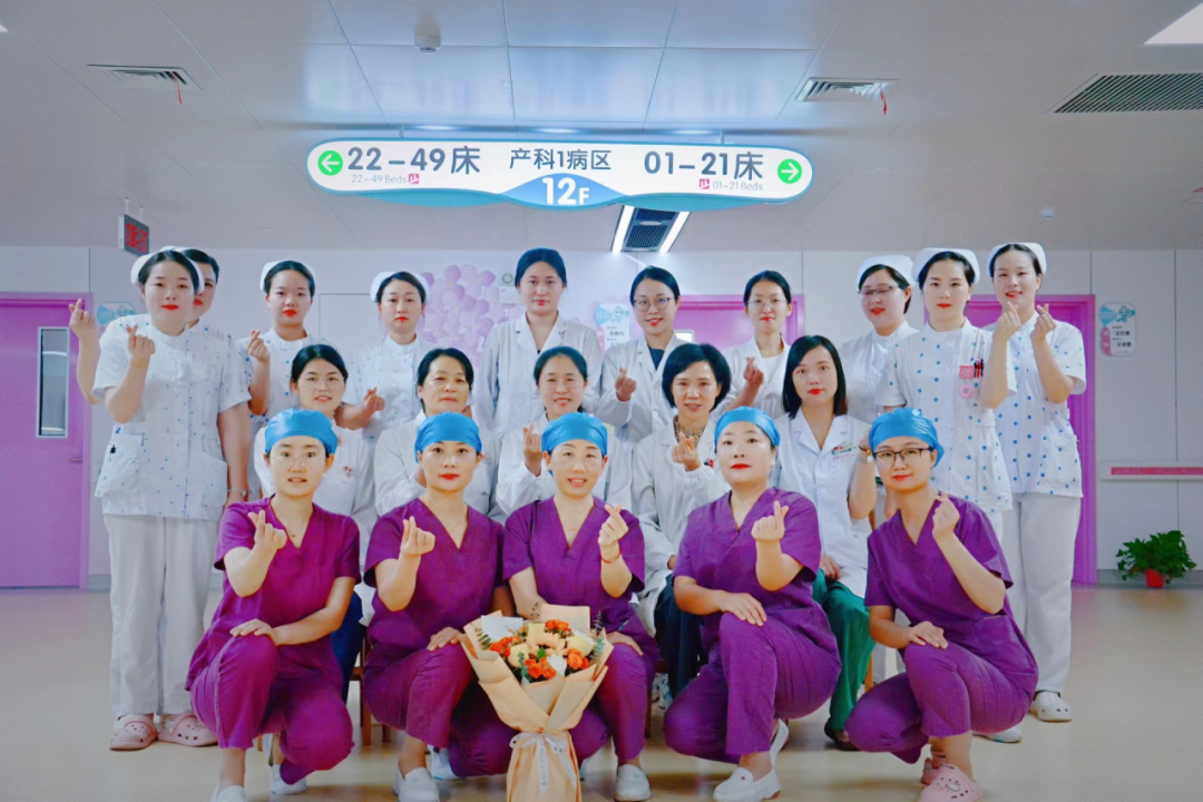 【改善护理服务·人文关怀】陪你生 伴你一生——市妇幼保健院产房打造“六个一关怀服务举措”