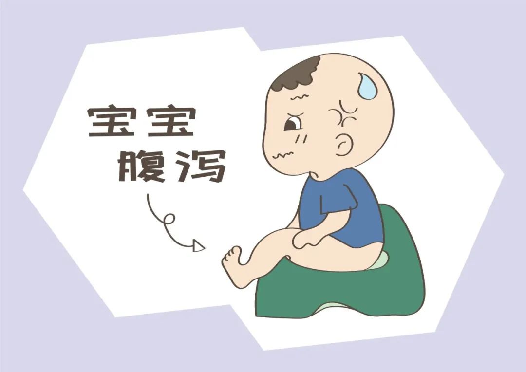 科普｜秋季腹泻，宝宝要正确面对的一个坎
