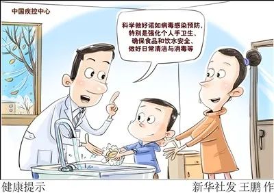 科普 | 诺如病毒，中医应对有良方