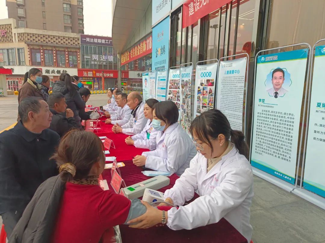 健康聆听，无碍沟通——荆门市妇幼保健院开展“爱耳日”系列宣传活动