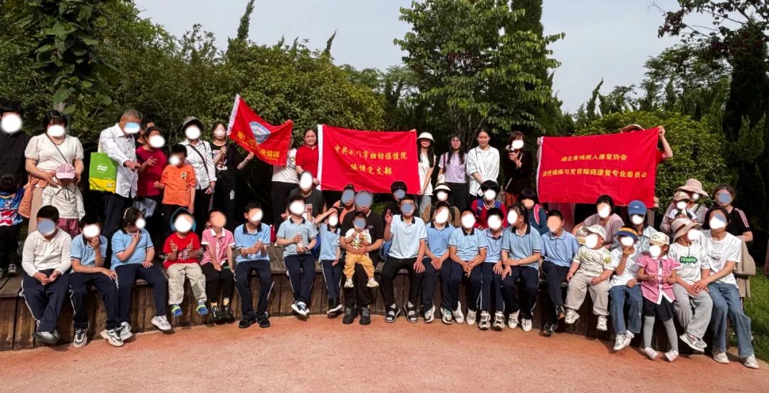 市妇幼保健院儿童康复科五月融合活动及家长课堂
