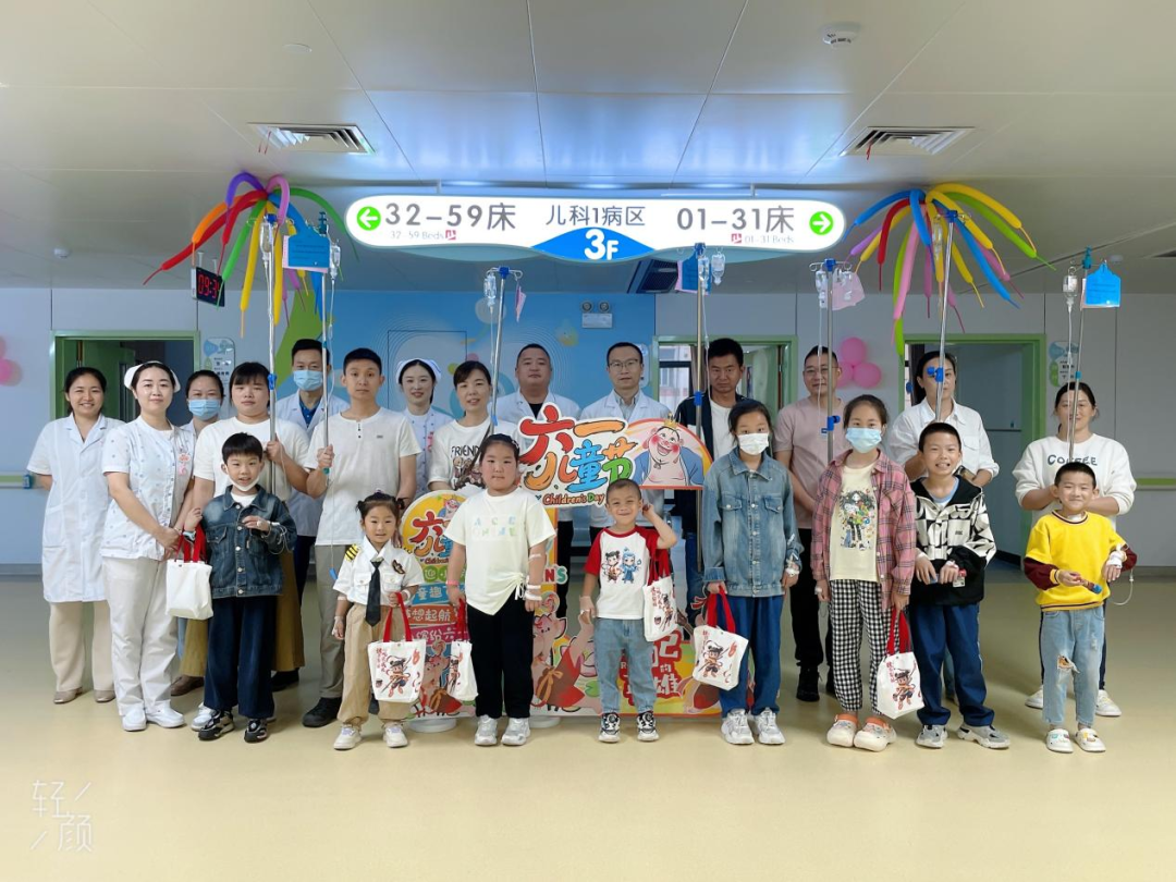 “医起童趣 健康同行”——荆门妇幼儿科六一暖心活动