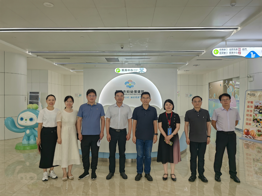 "2025湖北儿童健康行"专家组莅临荆门市妇幼保健院开展医疗质量督导