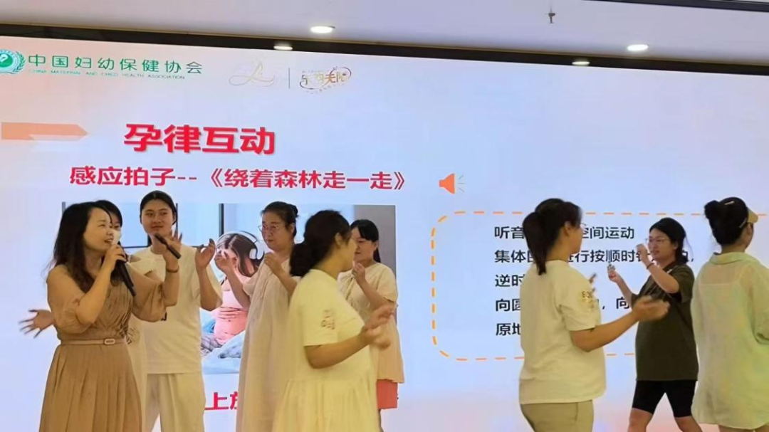 孕妇学校｜当奥尔夫遇上胎教，本地孕期教育史的首次突破！