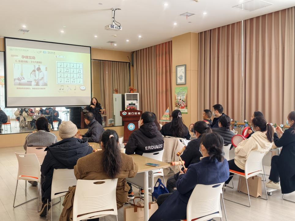 本地首创！准爸妈共赴奥尔夫音乐之约，孕妇学校解锁胎教新模式