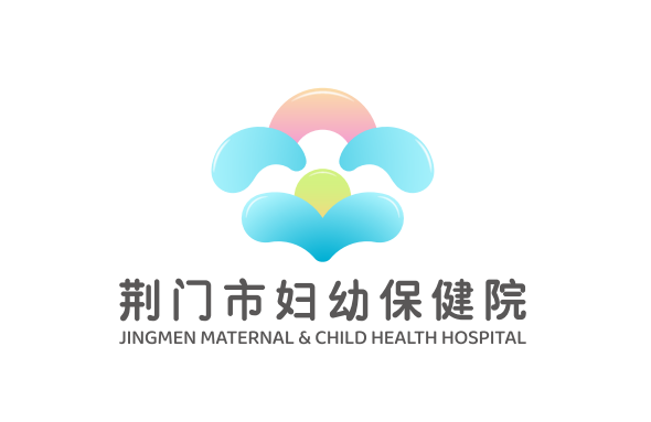 荆门市妇幼保健院报废固定资产回收项目（2026年）更正公告